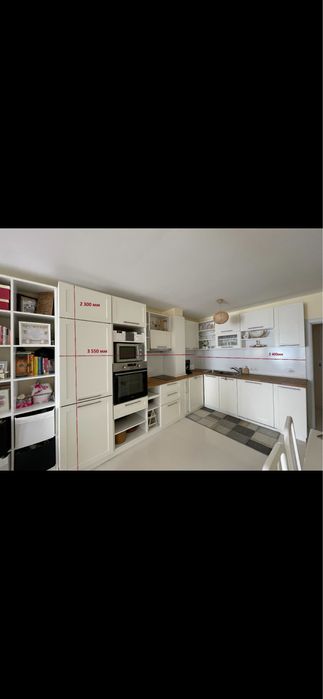 Оборудвана кухня