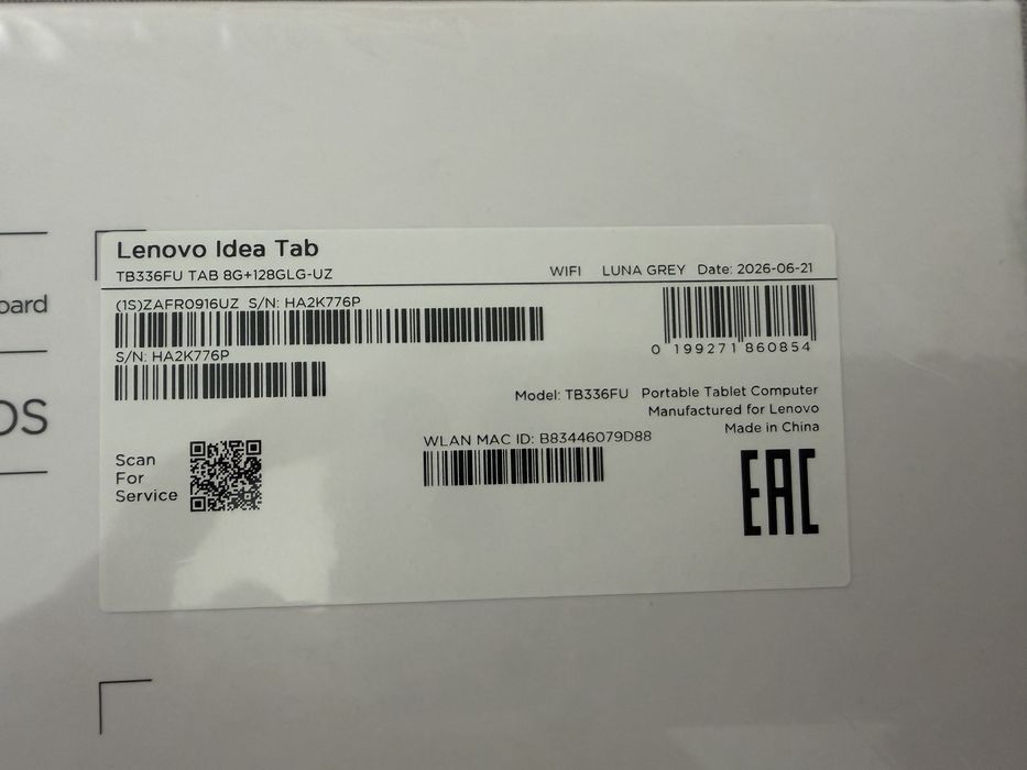 Lenovo idea tab 128 gb