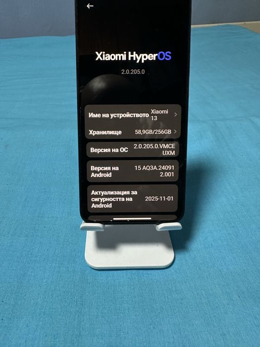 Продавам Xiaomi 13 /256/8+8 ram. Angroig 15. Отлично състояние.