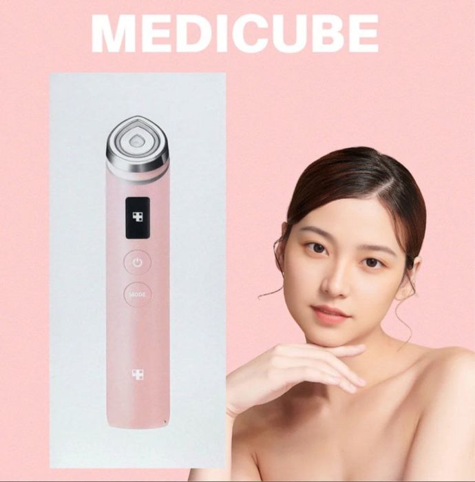Medicube BOOSTER pro