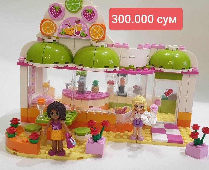 Продается  оригинальное Lego б/у