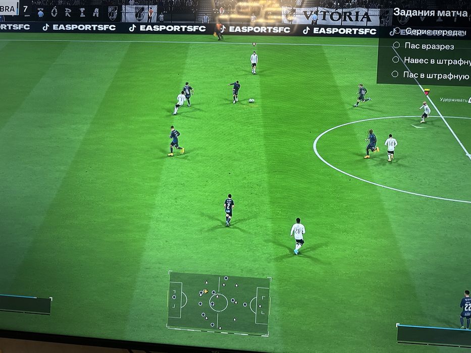 Ps4 продам в хорошем состоянии