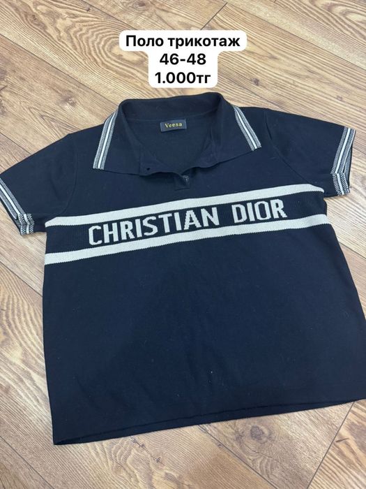 Продам одежду в отличном состоянии