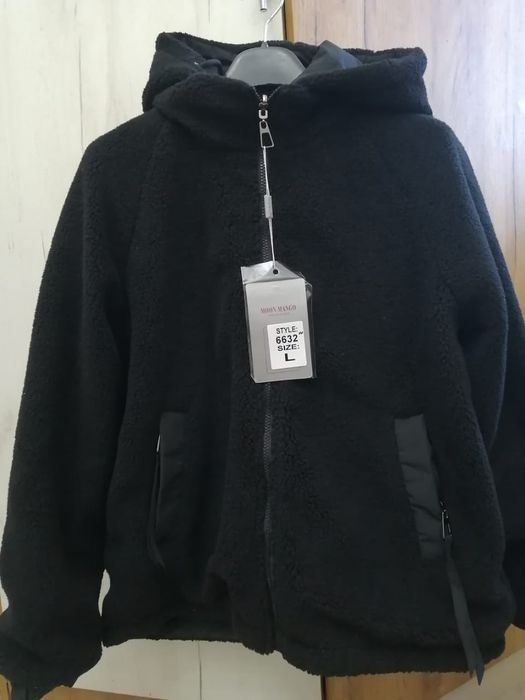 Продам. Новую куртку