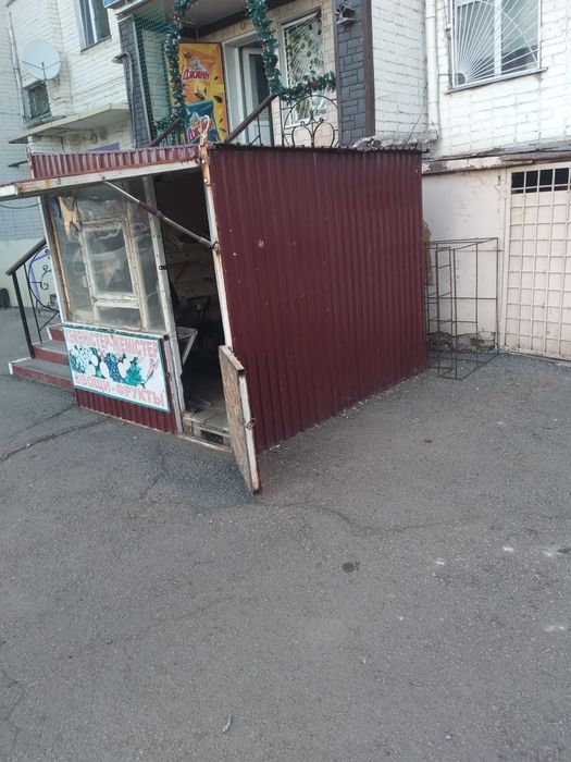 Продам овощной бутик