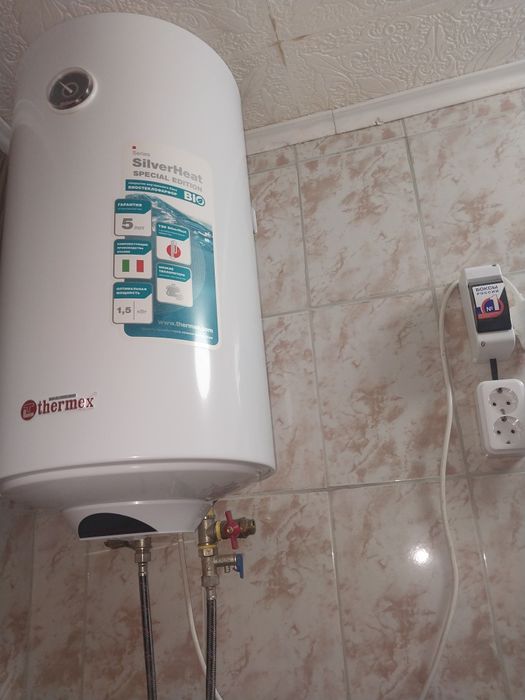 Центр, сутки, ночь, день, неделя, месяц