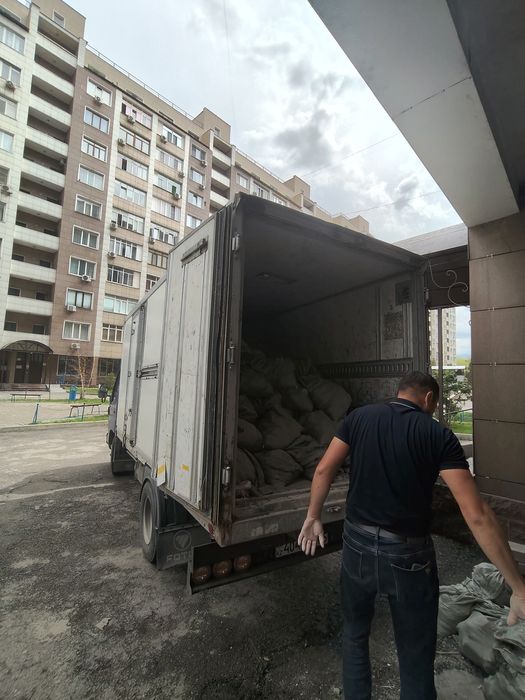 Қоқыс шығару Вывоз мусора