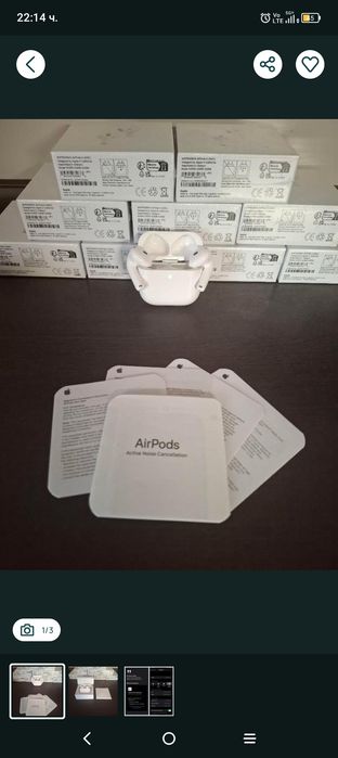 Слушалки Apple Air Pods pro 4
