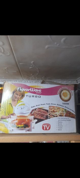 Продам б/у 20000тыс