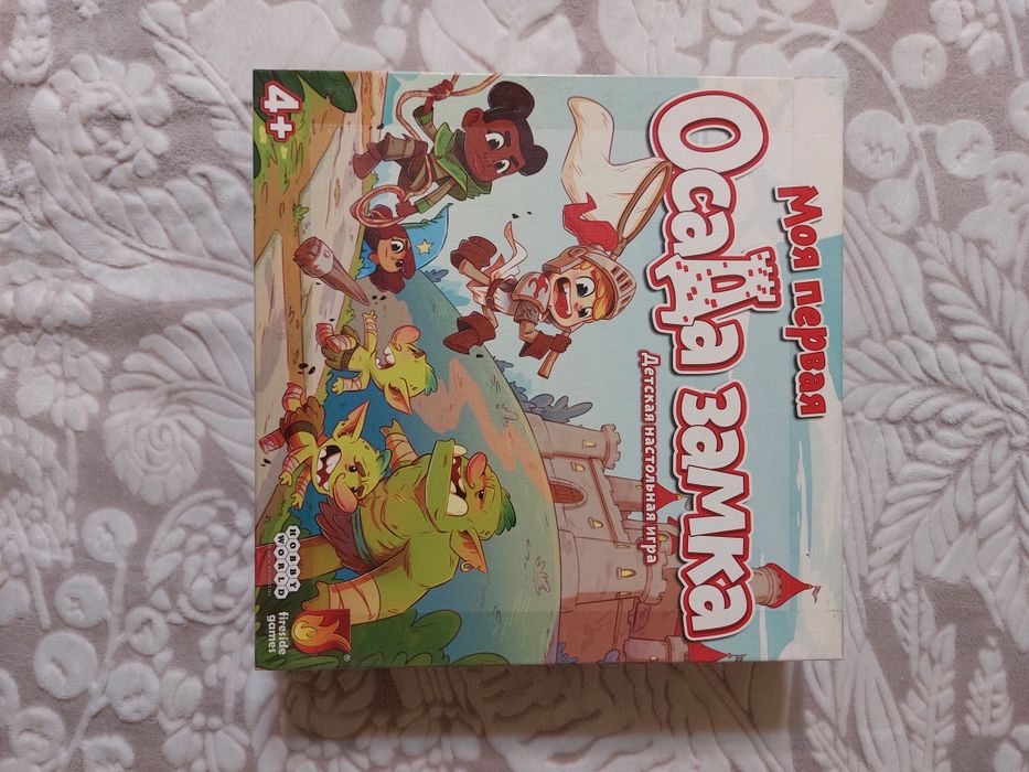 Кооперативная настольная игра осада замка от hobby world