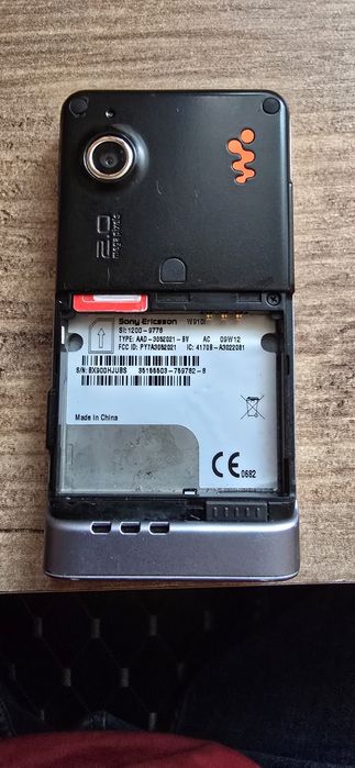 Telefon Colectie: Sony Ericsson W910i RAR