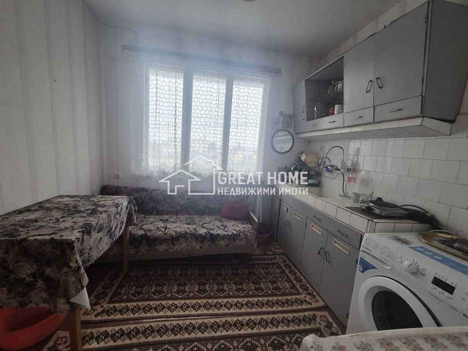 Ексклузивно GreatHome - Дом, който дава повече!