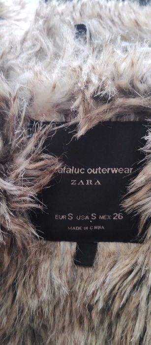 Запазено яке на Zara