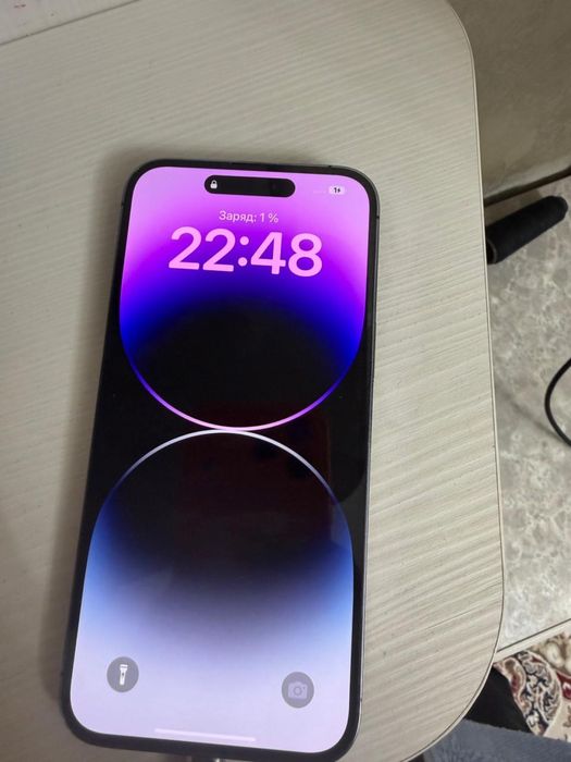 Айфон 14 про макс