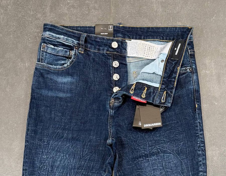 Мъжки дълги дънки Dsquared