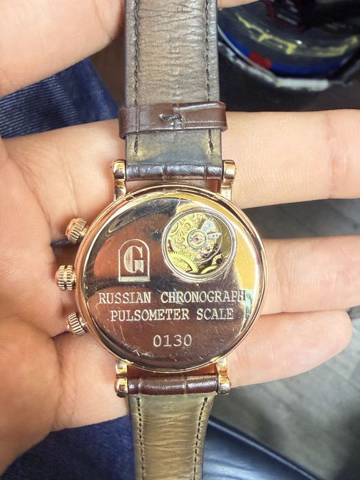 Золотые часы Gold Time