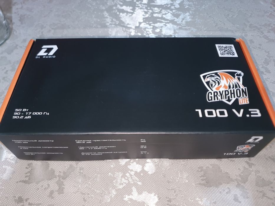 Dl Audio Gryphon 100 V3