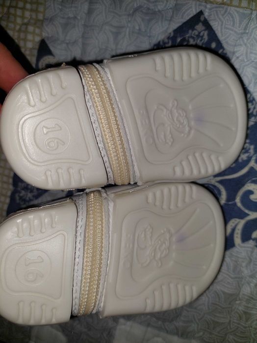 Нови бебешки буйки беко