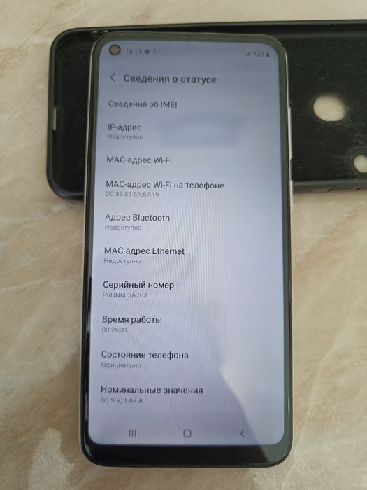 Продам Samsung a11
