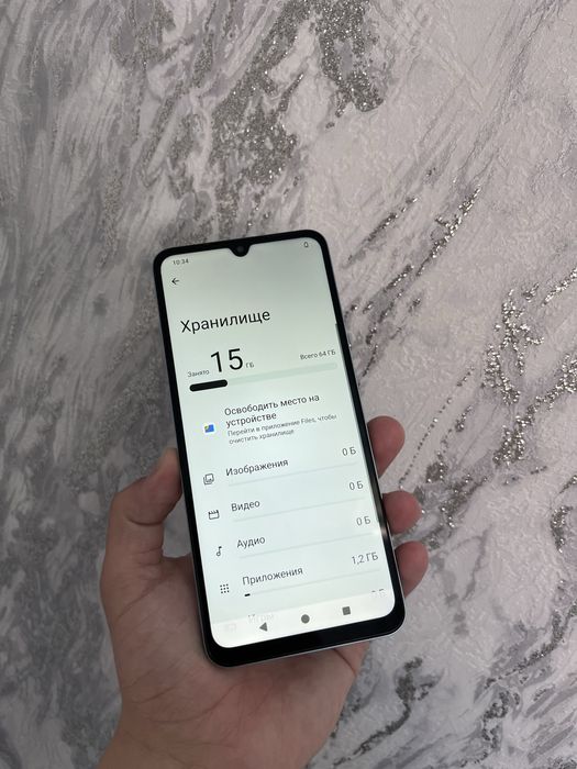 Продам Поко С71/ Poco C71