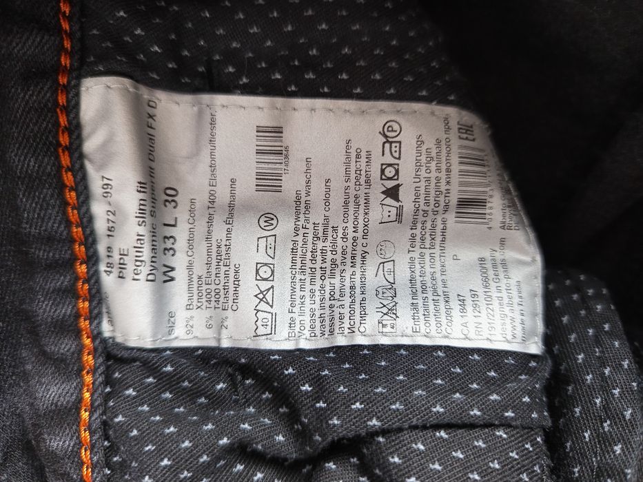 ALBERTO – Luxury T400 Jeans – Regular Slim Fit – Size W33 L30 - NEW