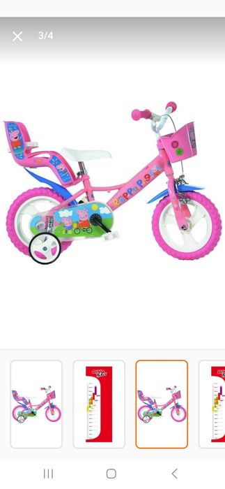 Vand bicicleta Peppa Pig, noua, 12".