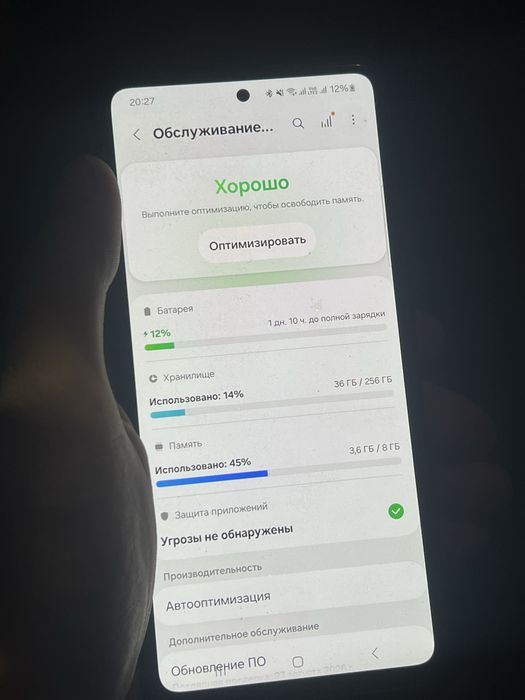 Продам самсунг а52 256 гб