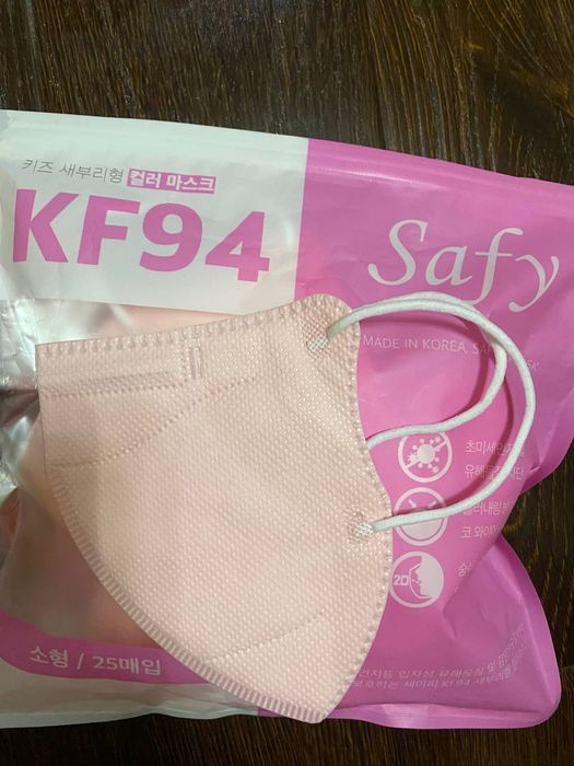 Детские защитные маски Safy KF94 (S)