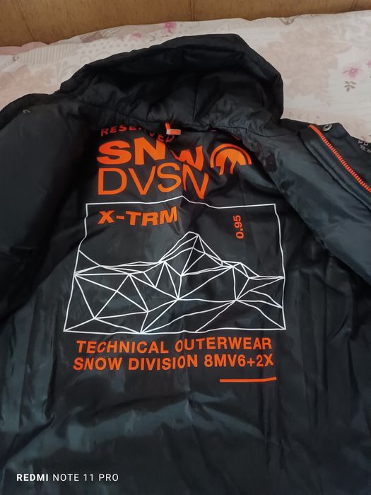 Юношеско Яке RESERVED Snow X-trm