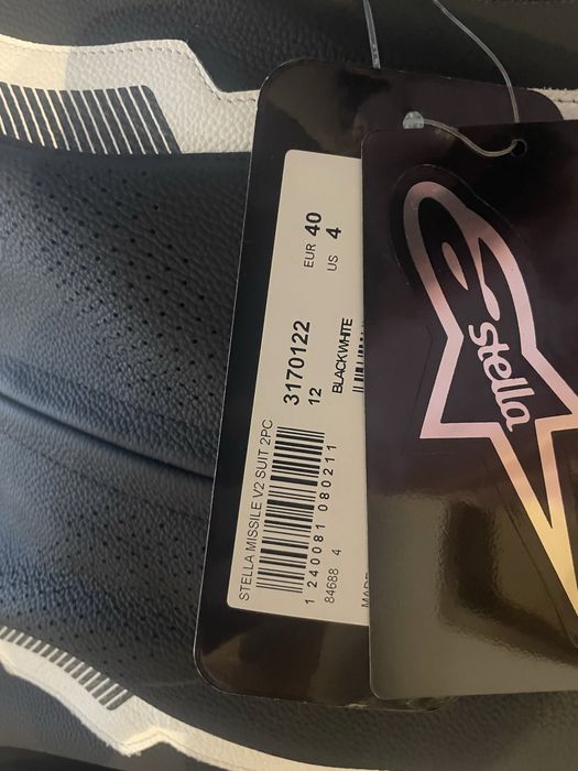 Чисто нов дамски екип Alpinestars - размер EU 40 + Подарък