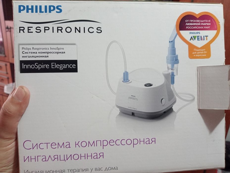 Продам в использовании только месяц