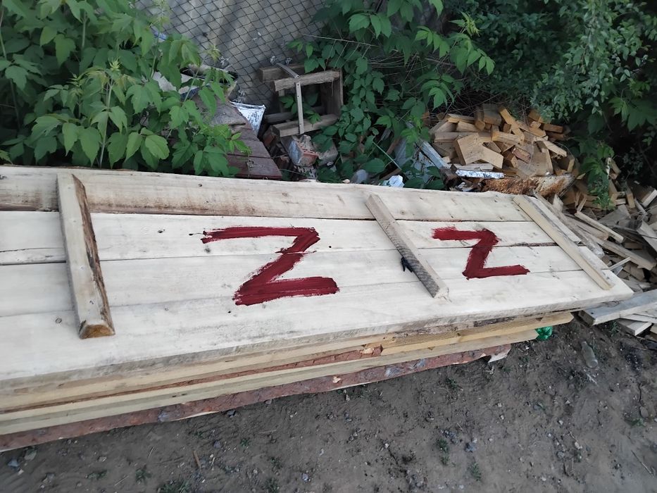 Сдам  в аренду опалубка