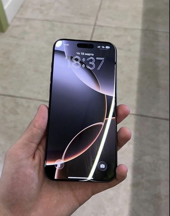 продам iphone 16 pro max
