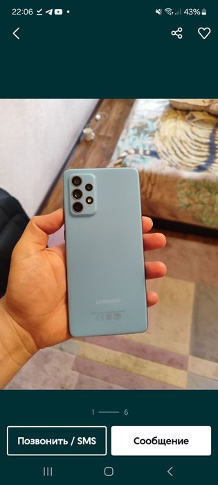 Самсунг А72 128гб