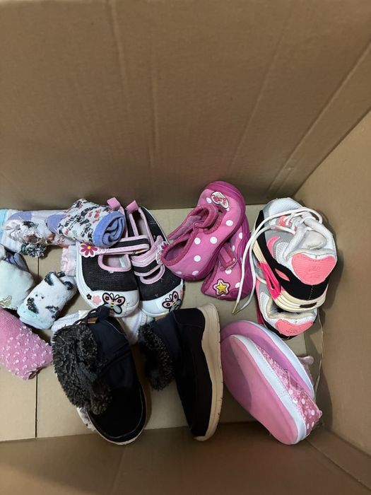 Hainute copii fiarte bine pastrate