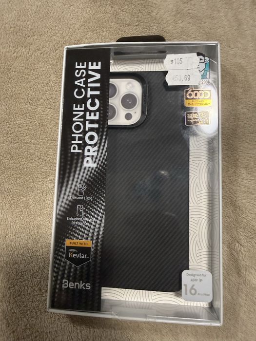 Калъф/Кейс за Iphone 16 Pro Max