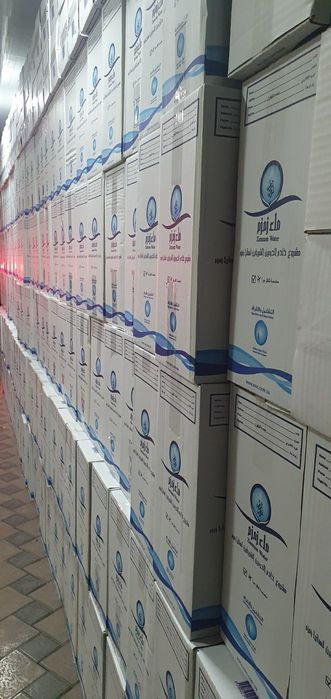 Zam zam suvi, 5litr, saudia, poddelkamas, turetskimas, original 100%