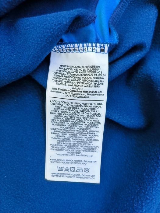 Nike размер M Мъжко горнище