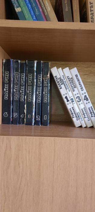 Детско - юношеска литература и речници