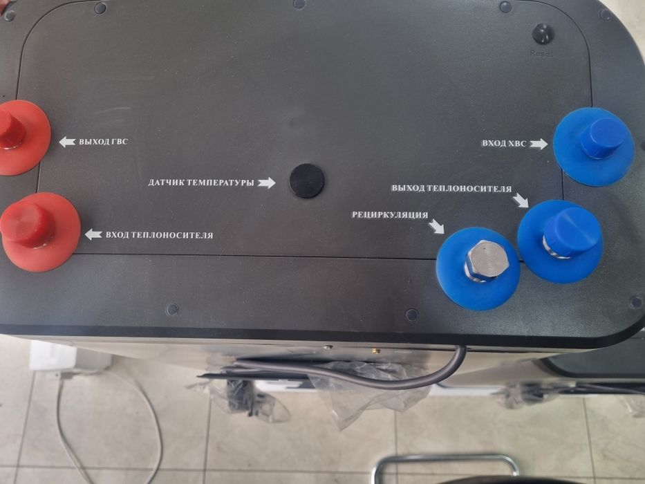 DICALORE Косвенный бойлер из нержавеющей стали с Wi-Fi