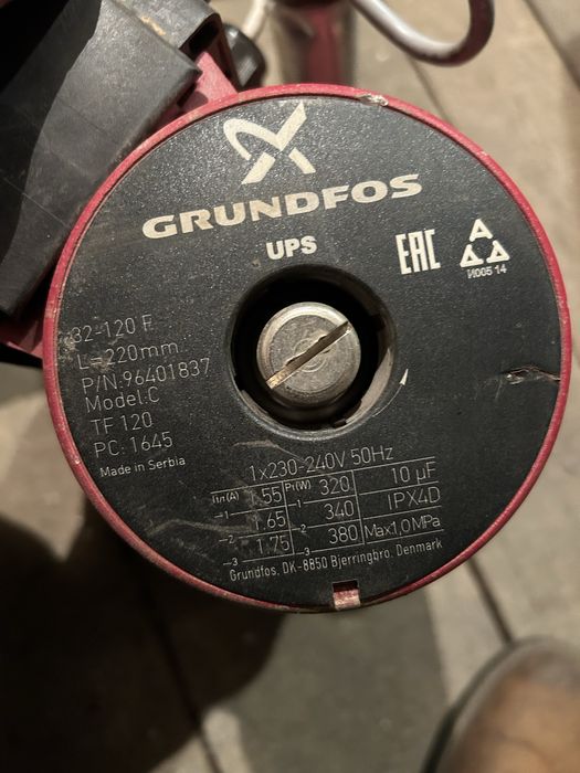 Grundfos - Насос циркуляционный