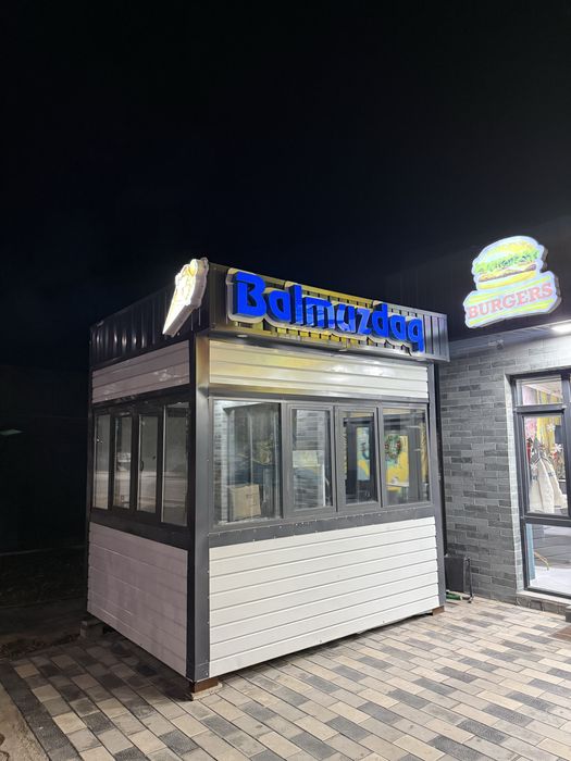 Будка Мороженое 2.5 м 3.5 м