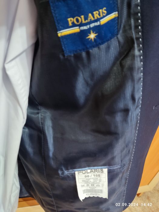 Костюм школьный синий