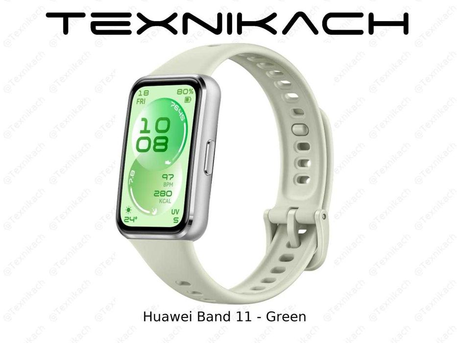 Новый! Huawei Band 11 Доставка