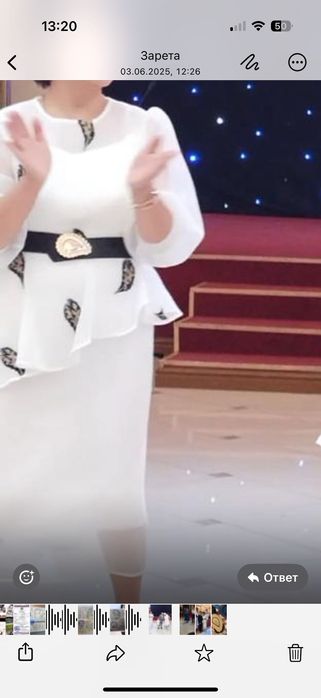 Женское платье вечернее