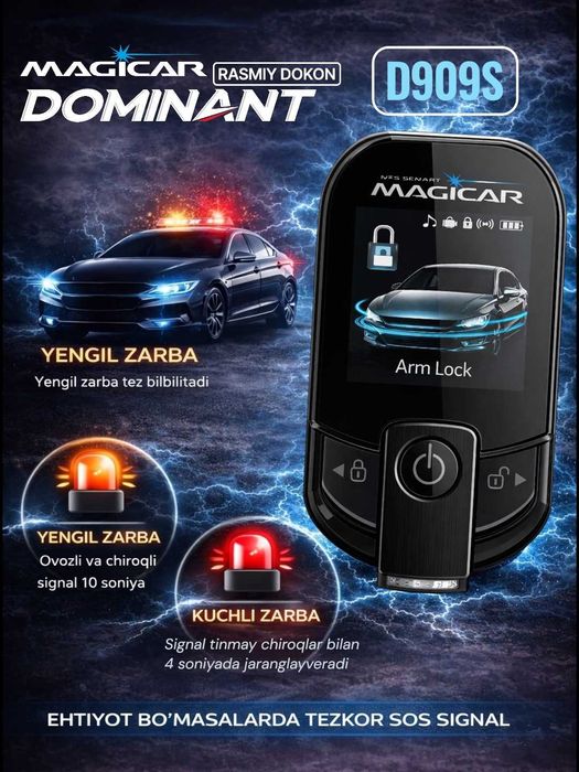 Dominant Magicar D909S avtomobil uchun masofadan boshqariladigan pult
