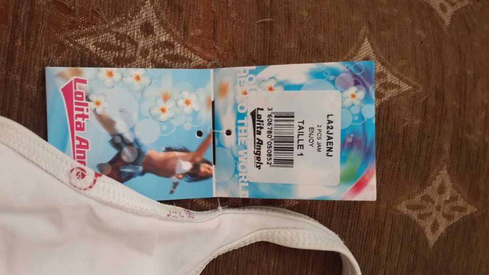 Раздельный купальник.