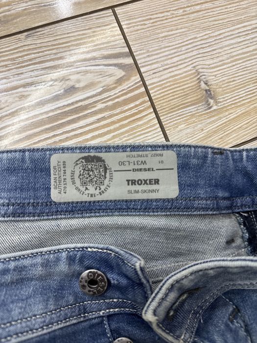 Мъжки дънки- Diesel