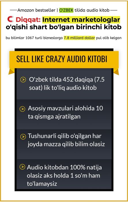 Sell Like Crazy - Aql Bovar qilmas darajada soting uzbek tilida Audio