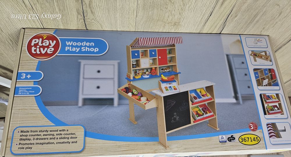 Детски магазин Lidl Play tive